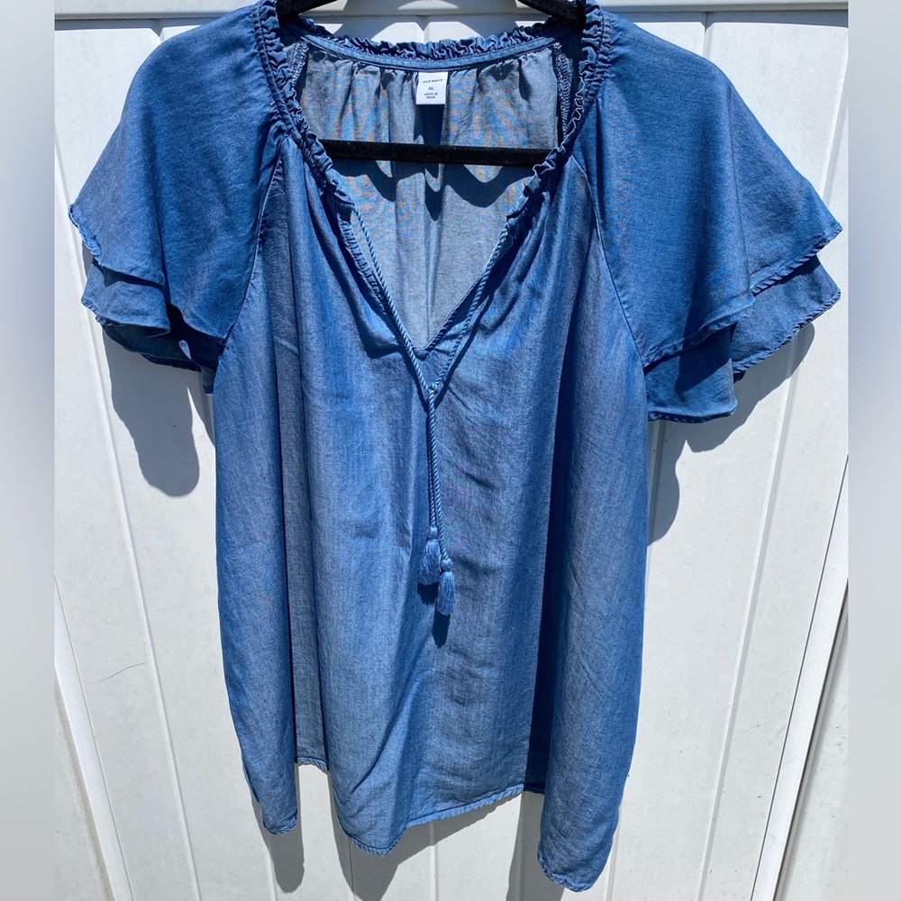 Really Cool Top!